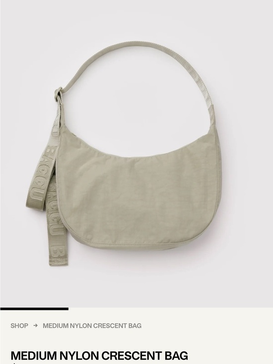BAGGU Handbags - Baggu Medium Nylon Crescent Bag - Celadon